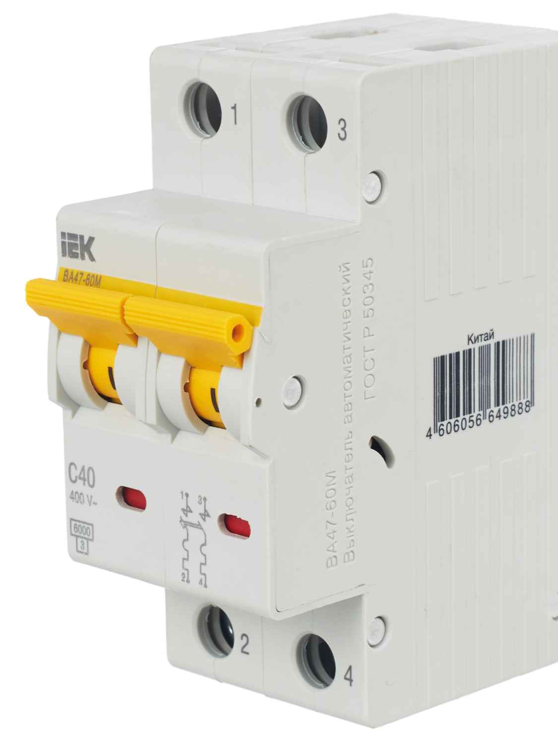 aHR0cHM6Ly9jZG4tMDEuaWVrLnJ1L21lZGlhL29yaWdpbmFsL2UyNjFlNGFjMmUwMDVhNWQzNWI4OWIzYmFhNTliYjIwZWQ0YTE0ZTM5ZDgxMDhlNTc0NjM4OWE1NGY3ZmMwNmUuanBn