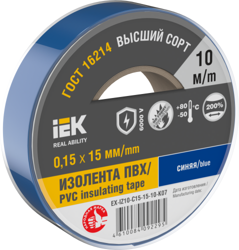 aHR0cHM6Ly9jZG4tMDEuaWVrLnJ1L21lZGlhL29yaWdpbmFsLzdlMTA2ZmMwOTVmOGUzMGYzMDQyMTdlZGE1NGM4YTViNmRmNThmM2U2YWY2NDgzYTJiNDRiOWQ5YWNmYzdkYmMucG5n