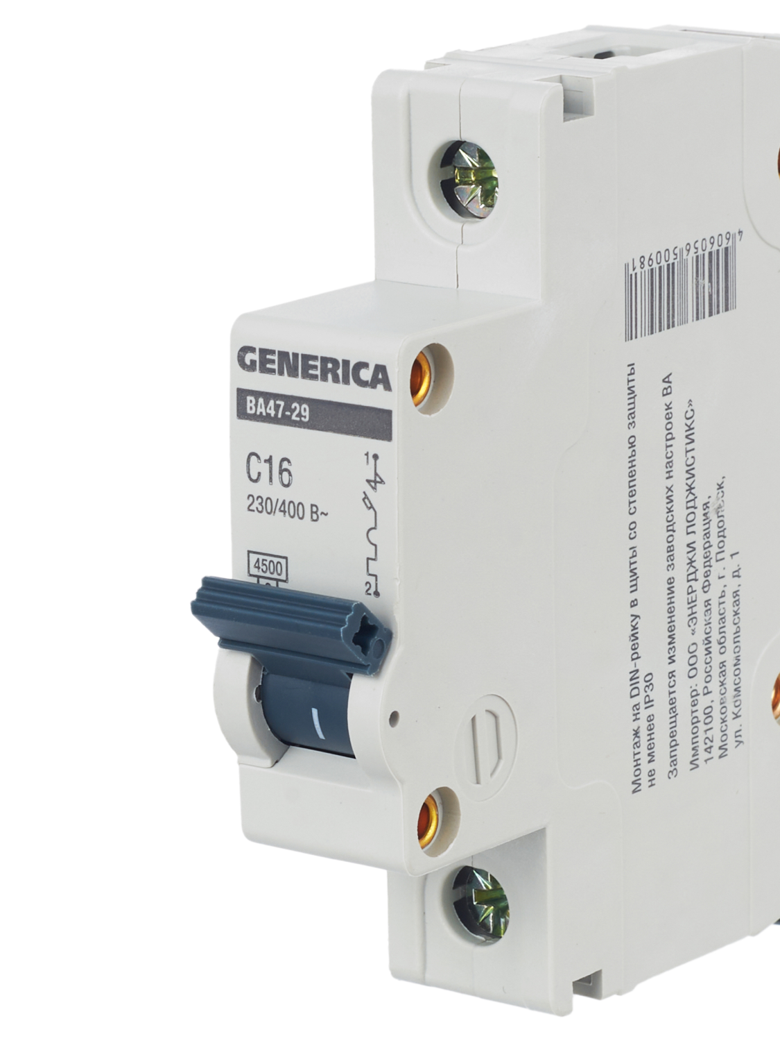 aHR0cHM6Ly9jZG4tMDEuaWVrLnJ1L21lZGlhL29yaWdpbmFsLzdkMzNlMjhjZWU4YThjZGVmZTJhYTI1ZjFhOWMxN2I4ZGUwODQyMTZiOGU5NzJmMGRjYTZiYzVhNTYzYjBlMjYuanBn