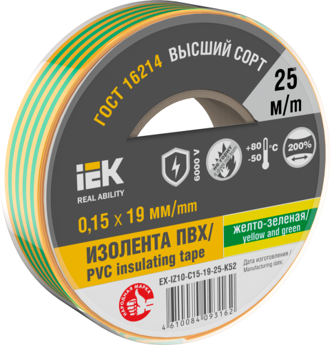 aHR0cHM6Ly9jZG4tMDEuaWVrLnJ1L21lZGlhL29yaWdpbmFsLzNmNWVhYzAwMzExM2RlOWE3MjE1NGZkYTA5NWM3N2JhNmNmYjM3YThkZWYyMmE4ODZhMDA3NDk2NWM0ODFhNGYucG5n