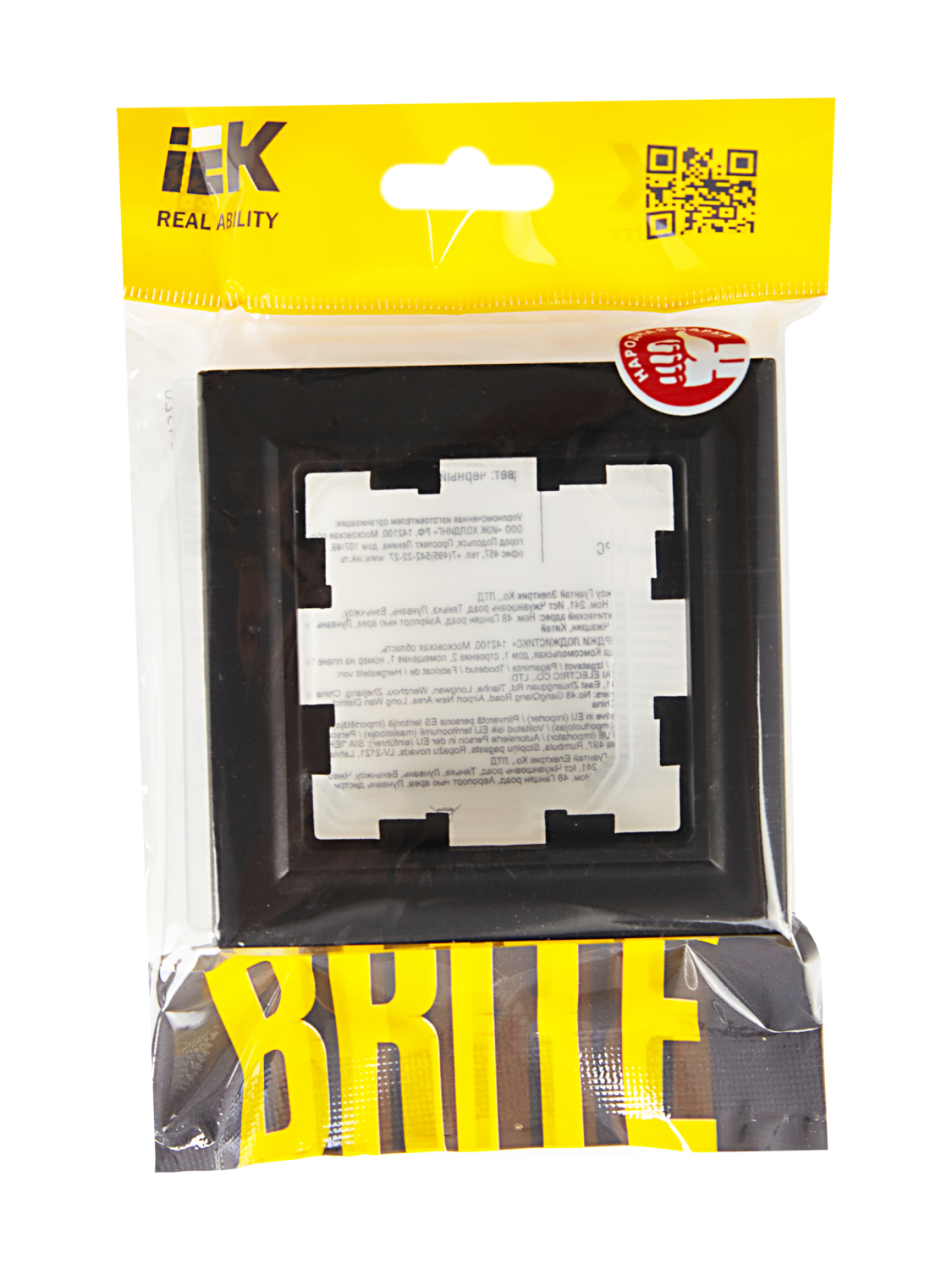 aHR0cHM6Ly9jZG4tMDEuaWVrLnJ1L21lZGlhL29yaWdpbmFsLzg5MWFlMjBiMzM2MDY5Y2RmYWJiMTk0NmZjNmEwMDJmNjc0M2Y0ZWVjZmExMGYzZjc4MmRkYzgzOTNkNjFkYmIuanBn