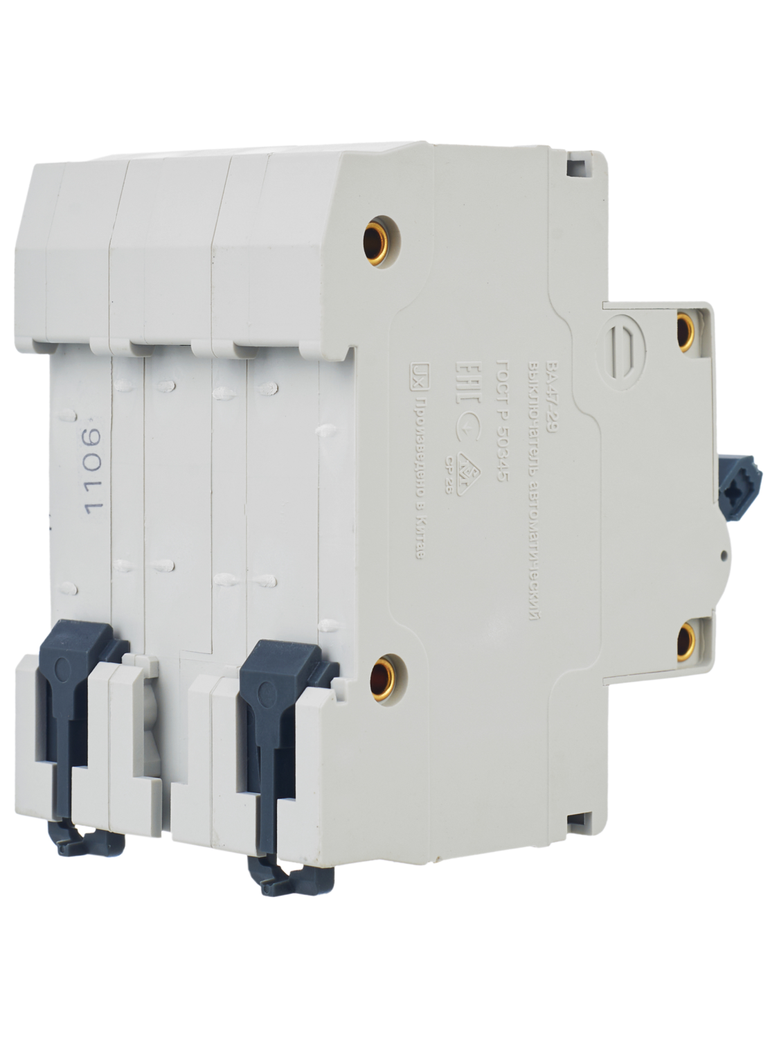 aHR0cHM6Ly9jZG4tMDEuaWVrLnJ1L21lZGlhL29yaWdpbmFsL2M0NGJjODA1NGI5ZjhkMDc0ZDhjYThhMTRhZmU5ZWIwNzIwNmVjN2ZmY2M5NDNhZWJkMjUyOGI0NzM2NzkwMjAuanBn