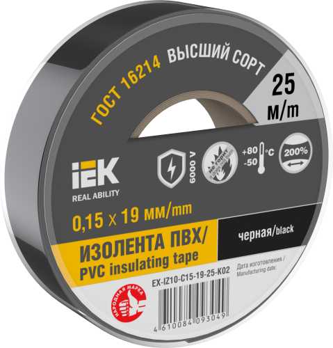 aHR0cHM6Ly9jZG4tMDEuaWVrLnJ1L21lZGlhL29yaWdpbmFsLzliZWNmMjgxYmE0YjUyNWQzYjQwMjE1YzlhMDc3YzA3NDM0MmJmZjQ5ZDU0NjExMzQ0ZWNkMjhhM2EzOTJiMWQucG5n