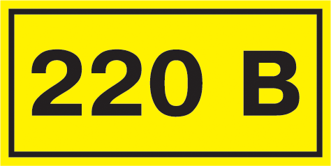 YPC10-0220V-3-021_0