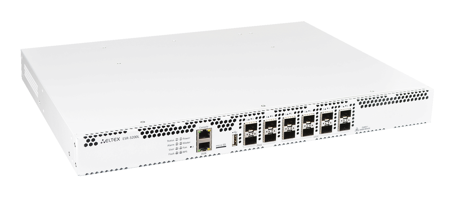 ESR-3200L_5
