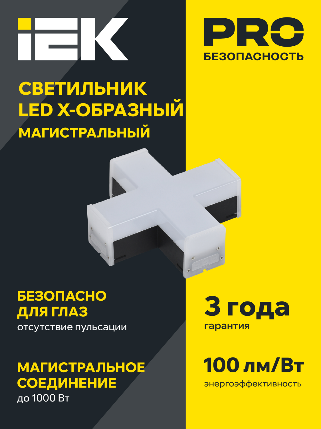 aHR0cHM6Ly9jZG4tMDEuaWVrLnJ1L21lZGlhL29yaWdpbmFsLzI1MTBiZTAyM2NkZTlhNTJkOTk5NmU3MzIzZTdiZGRhOTNjMmVkNDNkMDE4OWY4NzMxZjZjOWI3Y2E4Mzg3YzUuanBn