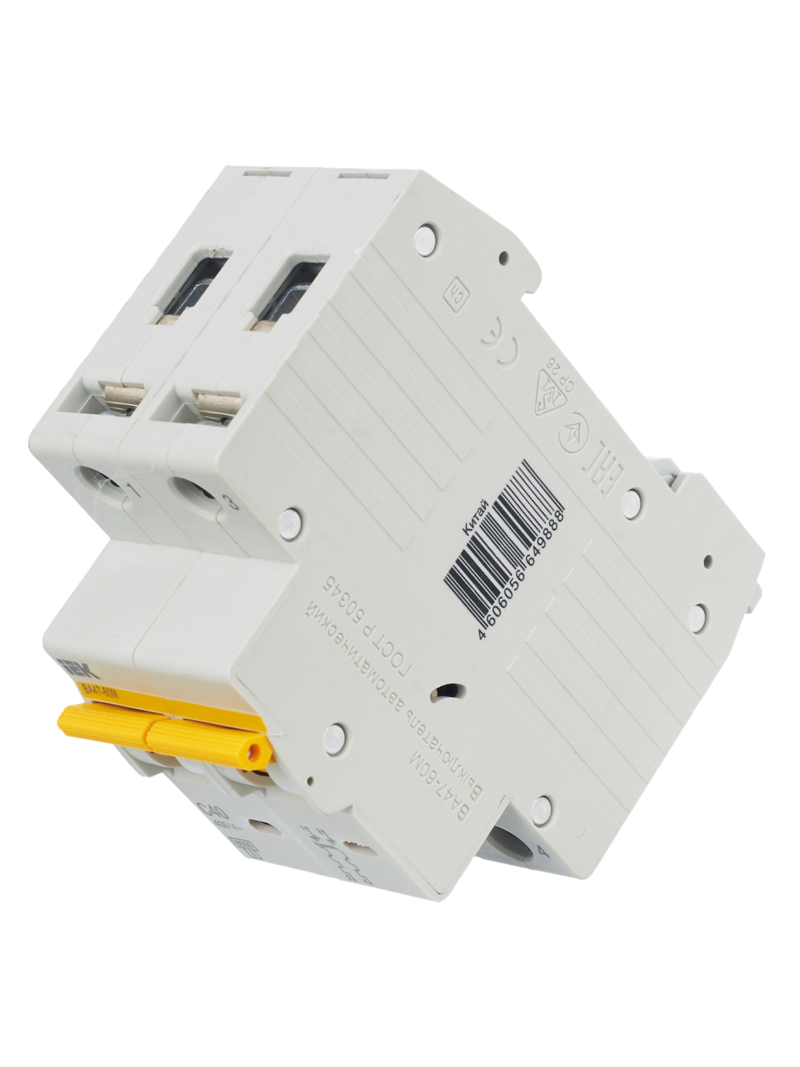 aHR0cHM6Ly9jZG4tMDEuaWVrLnJ1L21lZGlhL29yaWdpbmFsLzk1NDY2N2E2MTI3YjBkOGFhMjRiZjgwYWI5ZjY5Y2Q0NTRkZjU4MmE1NTY1OTY1YWFiMDE4YmM1YTg5M2E0MTYuanBn