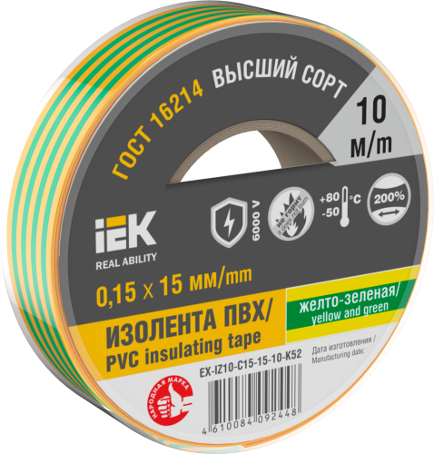 aHR0cHM6Ly9jZG4tMDEuaWVrLnJ1L21lZGlhL29yaWdpbmFsLzliODU0OTIzYjY5MWYxZmY5MmIxMzI5YWFhM2VmNTJiNWQ0NTBkNGYxNDk1MDMwMWFiOWYwNGViNGUyMDc2NTEucG5n