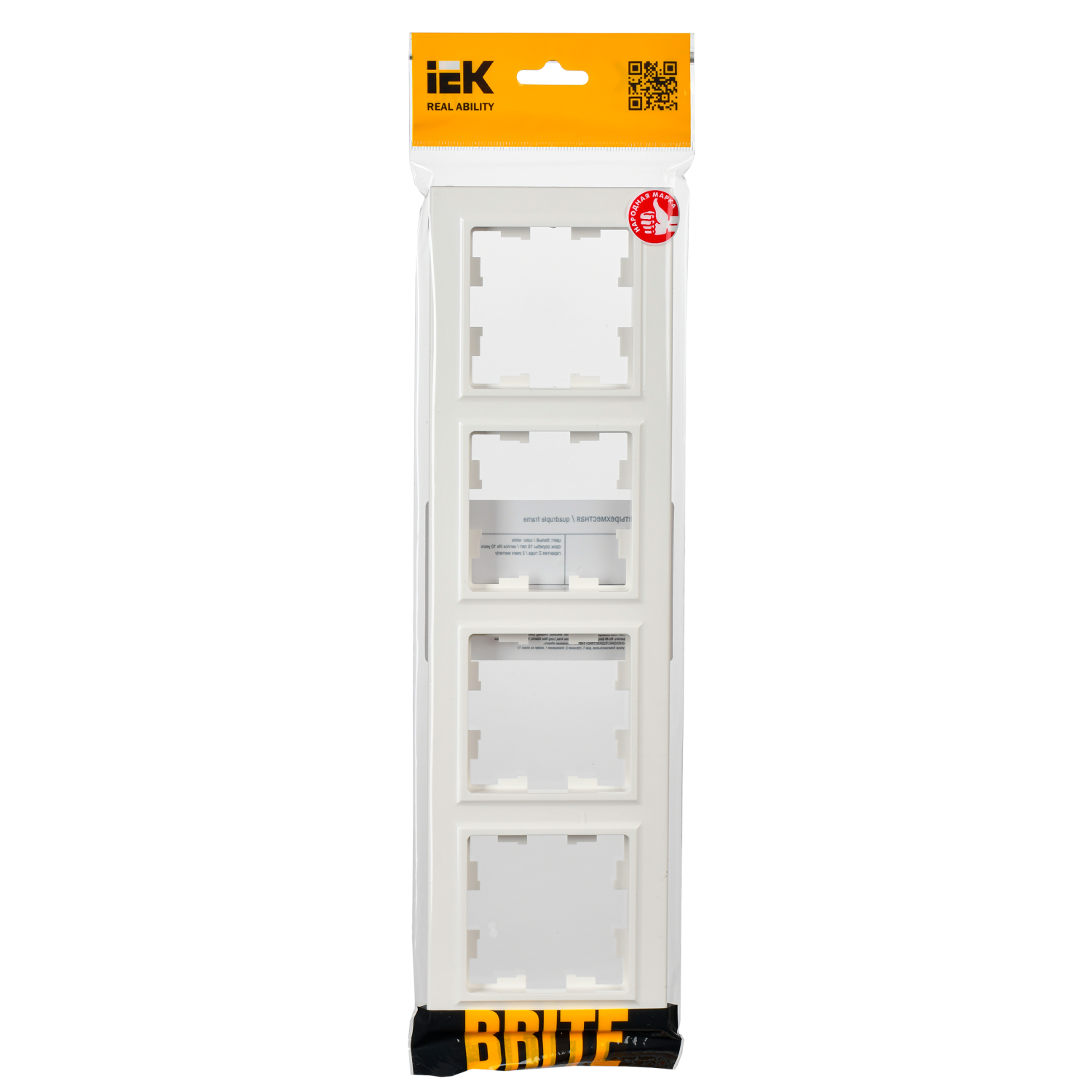 aHR0cHM6Ly9jZG4tMDEuaWVrLnJ1L21lZGlhL29yaWdpbmFsLzA3MWQ2ZTBkNTJmYzdmM2E4ODgxYTFkNmIzOTA1ZjNhYmJkMTBmMTNjMjIzYjQ1N2Q5OGE1MzYzNjI1NDY4ZTQucG5n