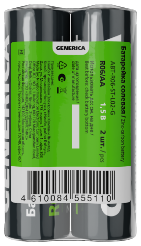 653259fb729fa60adb47d15e