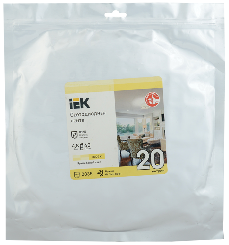 LSR1-1-060-20-3-20_0