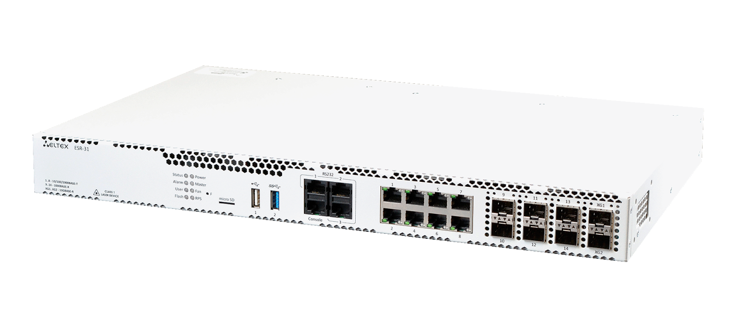 ESR-31 FSTEC_1