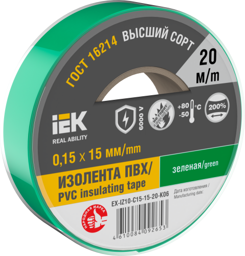 aHR0cHM6Ly9jZG4tMDEuaWVrLnJ1L21lZGlhL29yaWdpbmFsLzFjZGY4NDBkNjIyMGViNGU2ZmNmOTBiZWUwYjIxNWJjMjMwNzFiZmFiYzE2MDM1ZTEwMWI0MGRjOGFmMDMxYmIucG5n