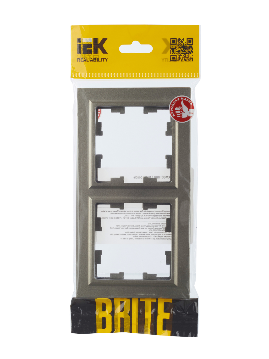 aHR0cHM6Ly9jZG4tMDEuaWVrLnJ1L21lZGlhL29yaWdpbmFsL2ZmOTE4MDZlODNmMjJiYThkMTBmYzY4NjUzMTRhNjU2ZDY0ODNhMDJkZTgzMmM1ZTQwZTkyOWIyOTk1MzlmMjMuanBn