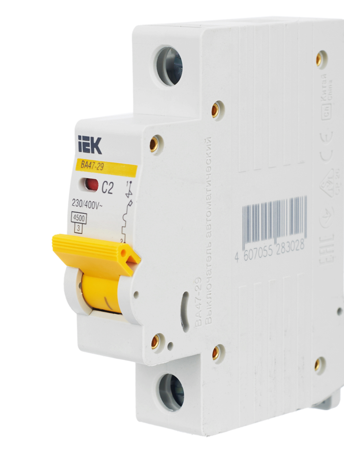 aHR0cHM6Ly9jZG4tMDEuaWVrLnJ1L21lZGlhL29yaWdpbmFsLzkyNjY5OWI4YjcxNDQ1YzQxYWRkNmNkYWMzZTUyMzJmOTczMmRlMjYxN2Q5MzZiNmIwZDI1NWU2NDAyYjNlM2IuanBn