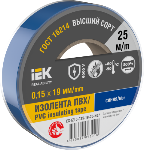 aHR0cHM6Ly9jZG4tMDEuaWVrLnJ1L21lZGlhL29yaWdpbmFsLzUxNzEyZTNkZjJkZDc4NzMwZTgyYmU5ZWE1ZTFhMjZhNzlhMTIwMWZjZWY2YzYwM2I4N2YyNjQ0MGM0MjBlYTYucG5n