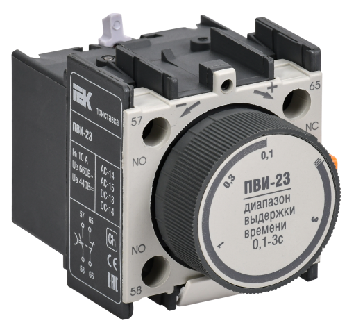 aHR0cHM6Ly9jZG4tMDEuaWVrLnJ1L21lZGlhL29yaWdpbmFsL2NmNjQ4MGJmYzYzZjQ0ZDgwNmIzOWYwZTFhNzI5OGFmYzc2NjhkOTJmMGE4NjM2NDM3NjU4YjUxNzI3MDFiOTcucG5n