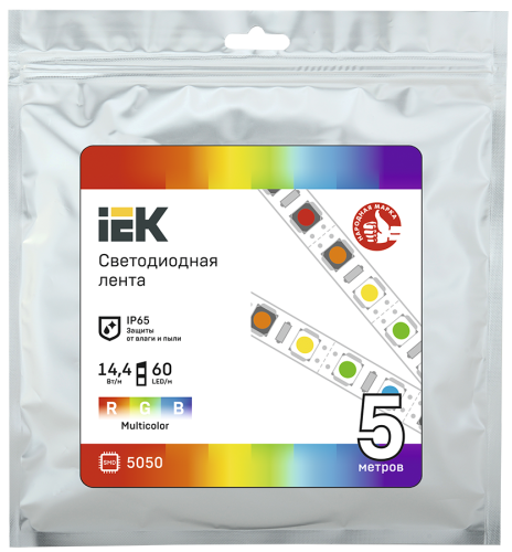 LSR2-3-060-65-3-05_0