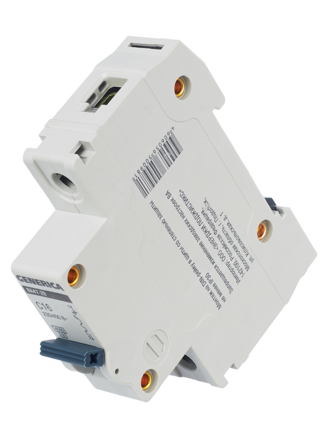 aHR0cHM6Ly9jZG4tMDEuaWVrLnJ1L21lZGlhL29yaWdpbmFsLzc4ODJiNzc1YTg0ZWYyNGJiMjAwYmUwY2FjY2U5ZmI3NjZlZWVhNGQ2MDA4OTEwMDU3OGQzZjk1NjdmNzBiOTIuanBn