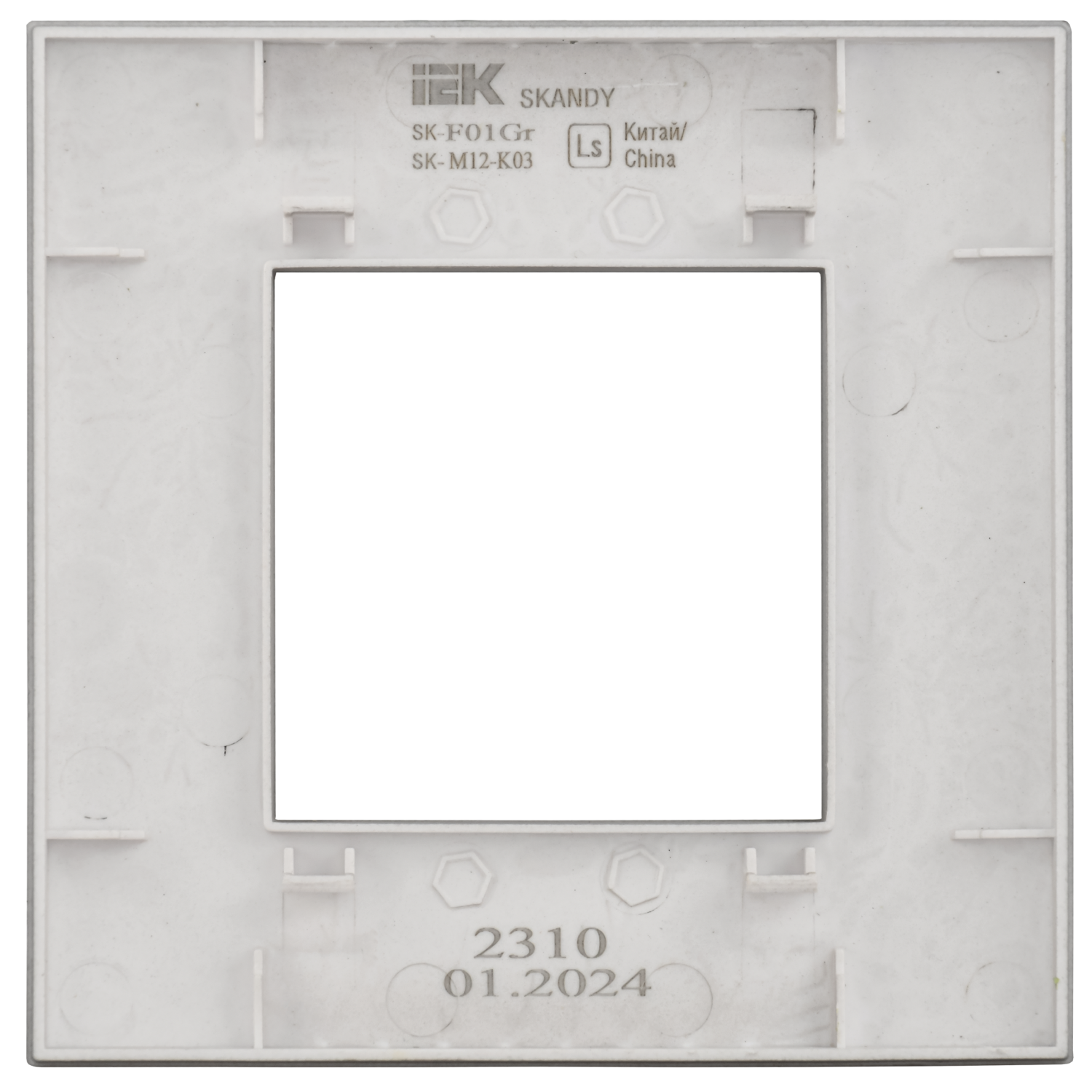 aHR0cHM6Ly9jZG4tMDEuaWVrLnJ1L21lZGlhL29yaWdpbmFsLzIzYzZhOGM0NzIyMDhkMTNjNGY1MjdjODdiMDA5ZWQ2YTJiNTA0MmVmN2M2YmE4M2RlOGZjOGNhNTY2ODU2MzAucG5n