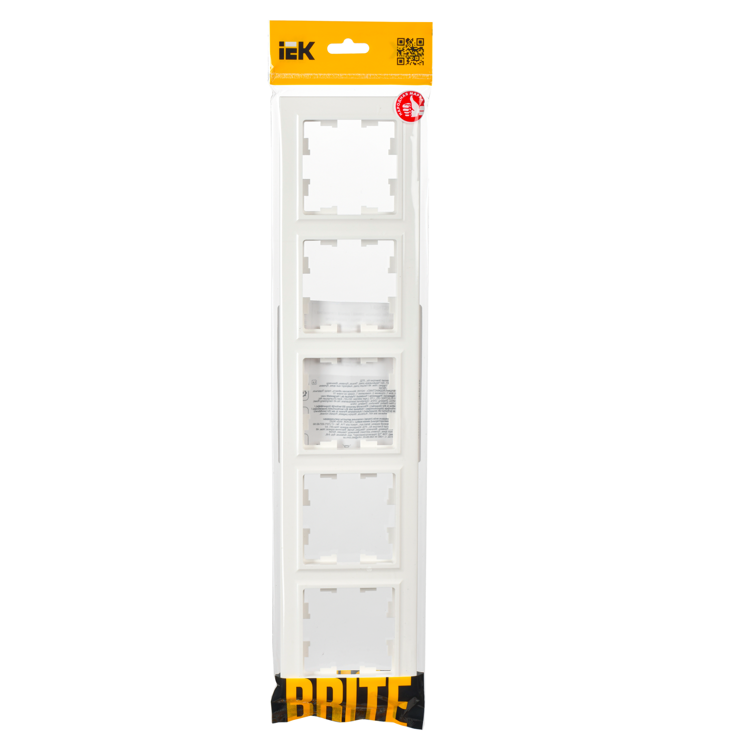 aHR0cHM6Ly9jZG4tMDEuaWVrLnJ1L21lZGlhL29yaWdpbmFsLzZmMjhkMTY3YTE4MTYwNzdjNDI1N2Y1ODNmODZmMzdkYzk2NDY3YTQzYTZhOTU4MzM4NmEyN2U5ZjAwZjExZjAucG5n