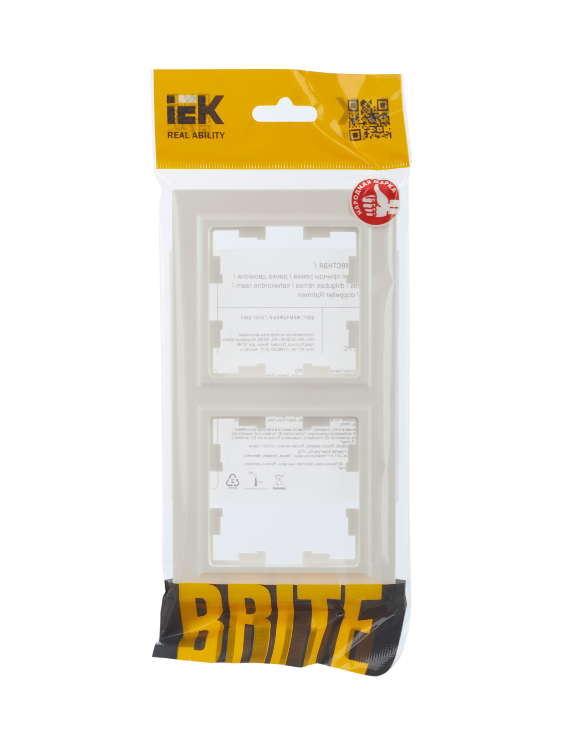 aHR0cHM6Ly9jZG4tMDEuaWVrLnJ1L21lZGlhL29yaWdpbmFsLzQwN2I4MTc4MDQ3NjJhNzViYzY1NTVkYjVkMGM1MWQ2YThlMTQwODk3YzU4MTBkYmM2MDA2NzM3ZTliZGU4NDkuanBn