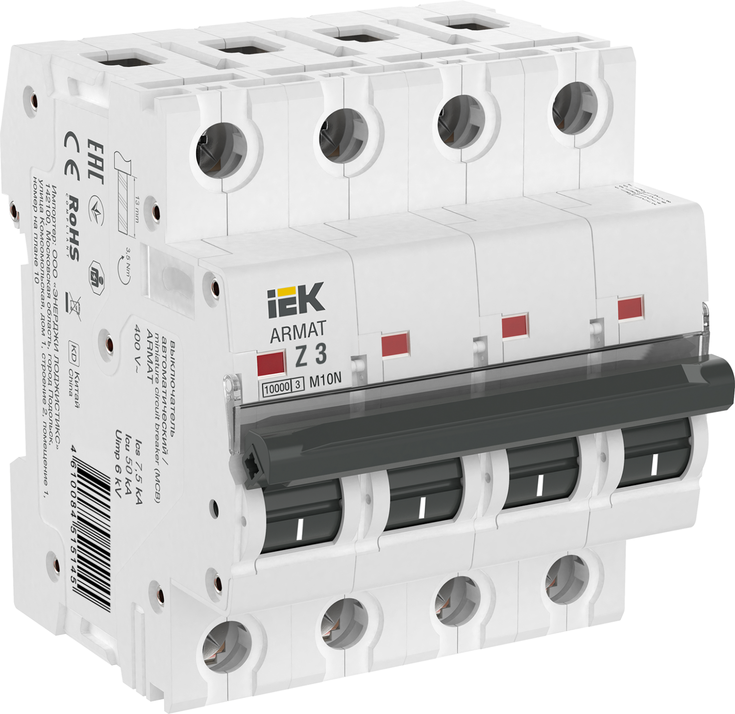 63d79d62885aec4732a0a3f0