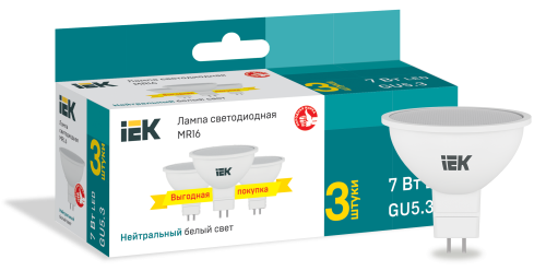 LLE-MR16-07-230-40-GU5-3_0