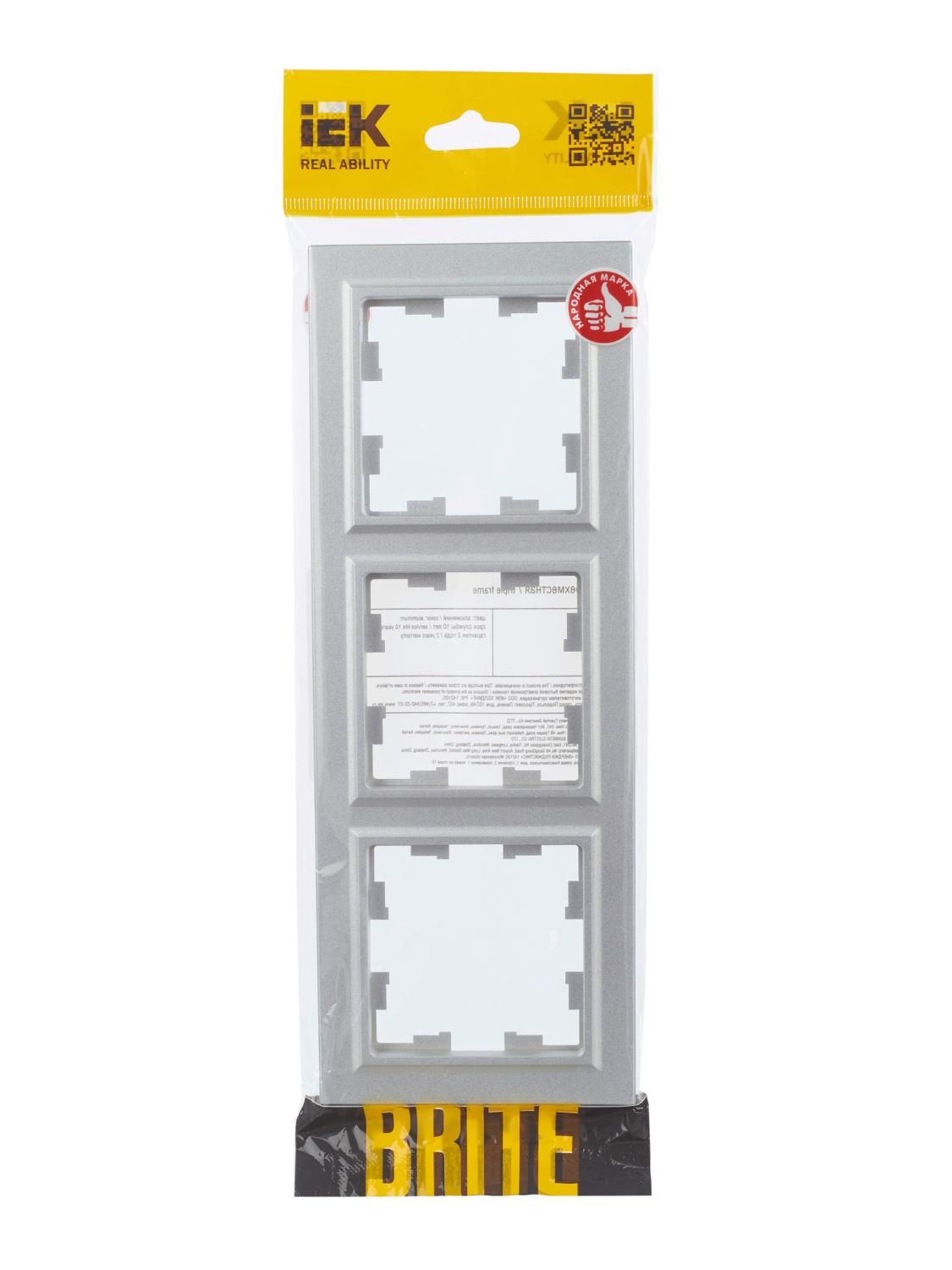 aHR0cHM6Ly9jZG4tMDEuaWVrLnJ1L21lZGlhL29yaWdpbmFsLzQxNjAxMzJjMzc3Zjc2ZDY4YWE4YjgzYmQ0Mzg0OTFmNjkzMTc5NzQ0NzVkZjI5MjQzOGE0YTRkYzc4MWMxYjAuanBn