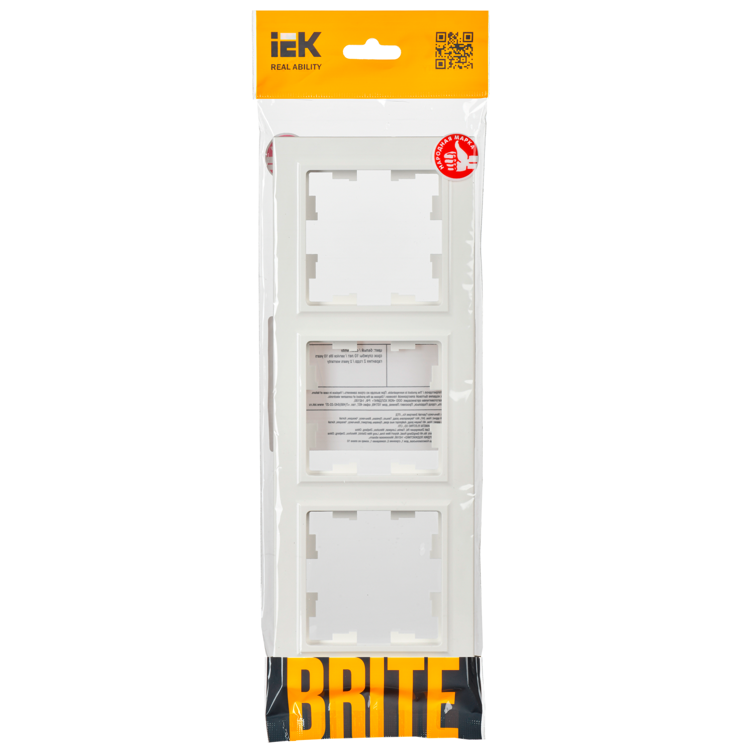 aHR0cHM6Ly9jZG4tMDEuaWVrLnJ1L21lZGlhL29yaWdpbmFsL2MzYTg0MTgzMWQyMWJhY2ZlZTQyZDkxMTgyYzIwMmIyNmY1ZTk2NDdmYzFiYmU4NjlhODcyZGRiOWU0ZTVkNTcucG5n