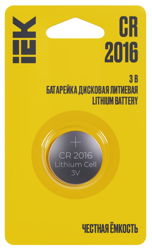 IEK Батарейка дисковая литиевая CR2016 (1шт/блистер)