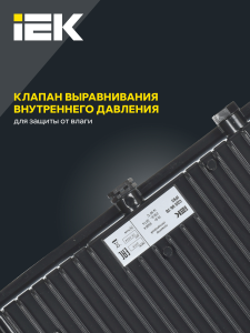 aHR0cHM6Ly9jZG4tMDEuaWVrLnJ1L21lZGlhL29yaWdpbmFsLzFkMzAxYjc3MzZlMTcwZGZiYmYwODQ4YmUzMWIzMjQwOTJiNTQzMTc0ZGUxYjY1Y2M4OGViOWIxNjRhYmU5NjcuanBn