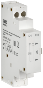 67405c42ec34aef00f94bea0