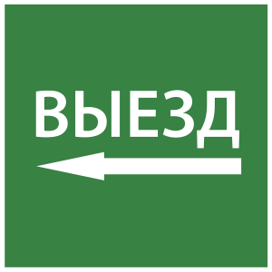 642d4fbec336a3544acc8d9b