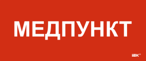 aHR0cHM6Ly9jZG4tMDEuaWVrLnJ1L21lZGlhL29yaWdpbmFsLzJiZDc5OGQ3MzJiNTA4MGUzYWE2M2FkNmJhNmJlZGI0NjU4ZjIwNDY2YTAzY2Y1NmE4YWM0NDM0ODcyMDgxY2EucG5n
