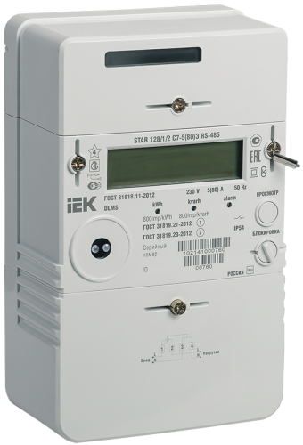IEK Счетчик электрической энергии 1 фазный многотарифный STAR 128/1 С7-5(80)Э RS-485