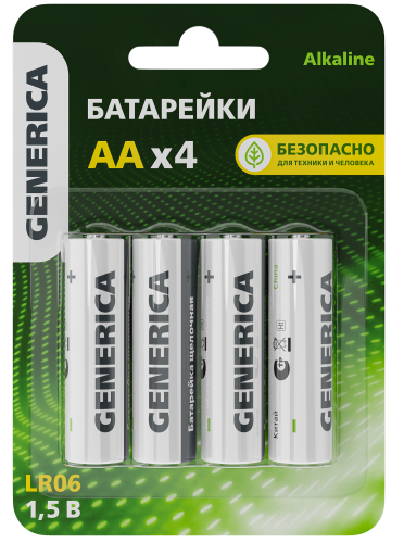Батарейка щелоч. Alkaline LR06/AA (4шт/блистер) GENERICA