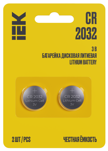IEK Батарейка дисковая литиевая CR2032 (2шт/блистер)