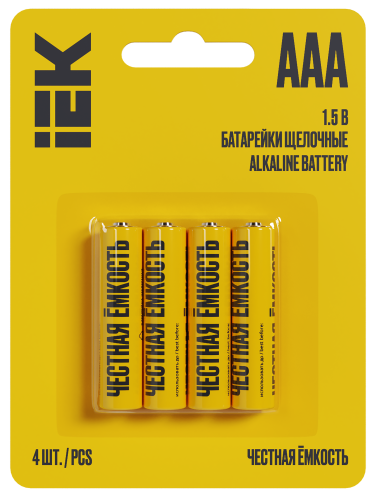IEK Батарейка щелоч. Alkaline LR03/AAA (4шт/блистер)