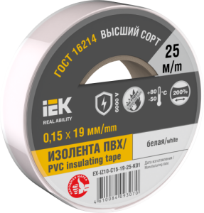 aHR0cHM6Ly9jZG4tMDEuaWVrLnJ1L21lZGlhL29yaWdpbmFsL2NkNTYzOGVlZDE3OTEyYzcyNTRmM2EyZTMwOGEyNDIxYjYwYjQ0ODU0MDIyMzI5OWU1ZjJjMTUzNTA1YmZmODUucG5n