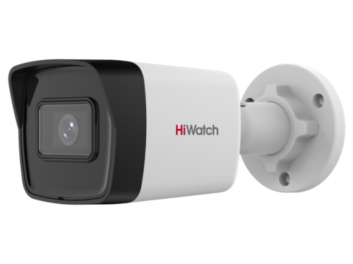 HiWatch 2Мп уличная цилиндрическая IP-камера с EXIR-подсветкой до 30м