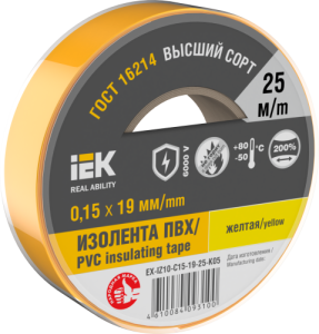 aHR0cHM6Ly9jZG4tMDEuaWVrLnJ1L21lZGlhL29yaWdpbmFsLzNmOWQ2M2Q1ZGJkNGU4MjI3ZTc3ZmI0ZDZiNTFiNTYzY2JkZmFmMzdiNzJlYmQyMmNmMTZiZDU5ZWM5NmVjZjAucG5n