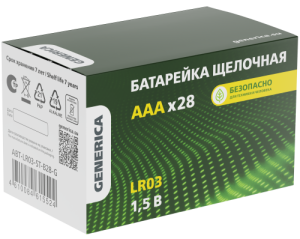 651bf042729fa60adbe36c40