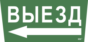 LPC10-1-31-28-VZNAL_0