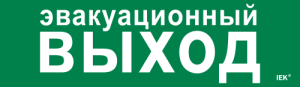 aHR0cHM6Ly9jZG4tMDEuaWVrLnJ1L21lZGlhL29yaWdpbmFsLzRkYTY3MDgzZmExYjJhZDcxZDViOTQyNDEzOWE1NTFmYzQ4ZjMxYjgzZTc5YTRhNzA1MWYyNmE3ZjQ3NTk0M2UucG5n