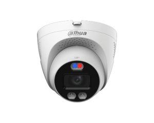 DH-HAC-ME1509TQP-A-PV-0280B-S2_2