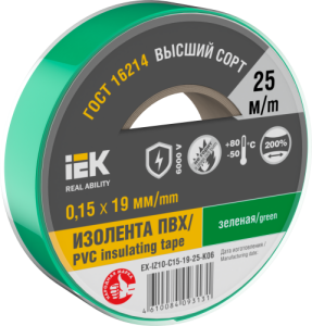 aHR0cHM6Ly9jZG4tMDEuaWVrLnJ1L21lZGlhL29yaWdpbmFsLzVkNTNjNjQ4YTBkNDY0ZTEzZjA5M2Y0MTRiNTI1MTViZGRiMjRhOWY4ZjQ1YzUwOWU2YzdlOWFlNzY2MTFjMDYucG5n