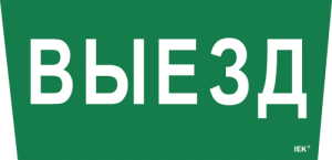 aHR0cHM6Ly9jZG4tMDEuaWVrLnJ1L21lZGlhL29yaWdpbmFsLzY2MmZmMGMzMzI4MDFjYmNkNzE0YzY3M2M5OWZmOGMyMzc2MzUwZDYyNGY1MjVjNjdhNDA4ODc2YmE5MmRmNDcucG5n