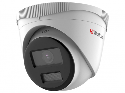 HiWatch IP-камера DS-I253L(B) (2.8 mm) ColorVu 2Мп уличная с LED-подсветкой до 30м и технологией ColorVu