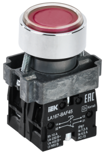 aHR0cHM6Ly9jZG4tMDEuaWVrLnJ1L21lZGlhL29yaWdpbmFsLzQwY2M3YmIyOGI3YjY5NzA0ZjA0ZDEwZjYwNTIyMTM3MzZhZDAyNDY4M2M2MDk4MzFlOTIyZWFmMDZkOGViNDYucG5n